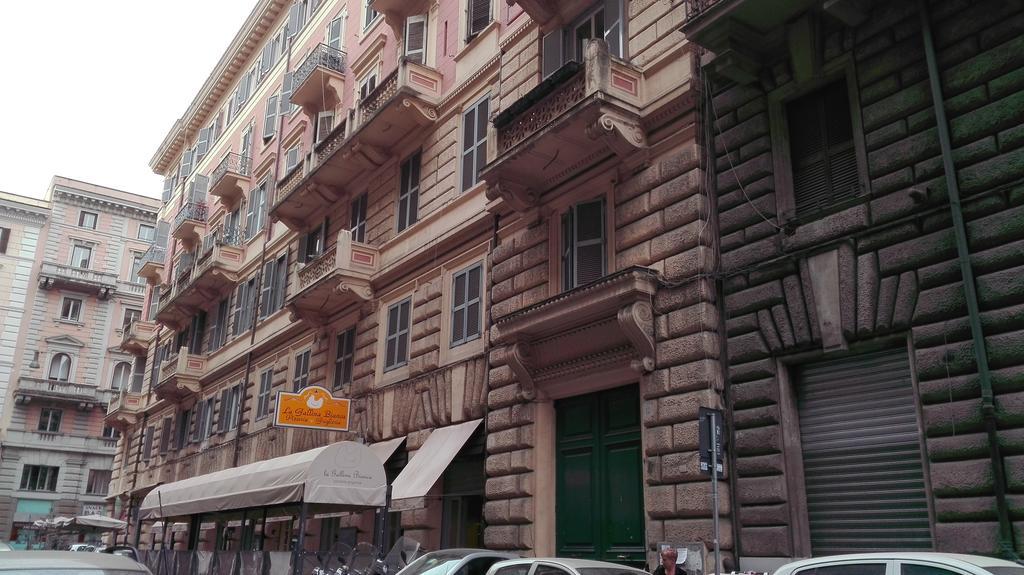 Casa Colosseo Appartamento